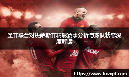 龙8头号唯一