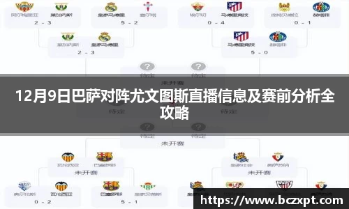 头号玩家龙8国际