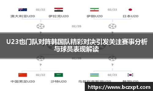 龙8头号玩家官网