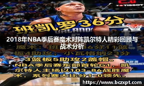 龙8头号玩家官网