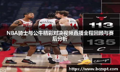龙8头号玩家官网