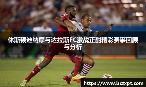 龙8头号玩家官网