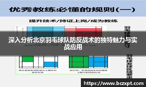 龙8玩家