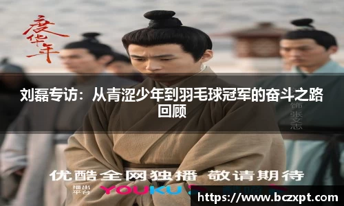 龙8头号唯一