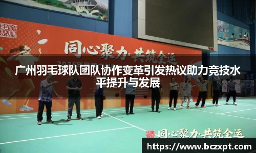 龙8玩家