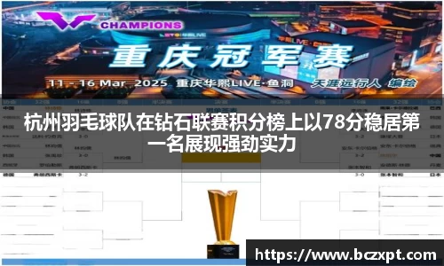 龙8头号唯一