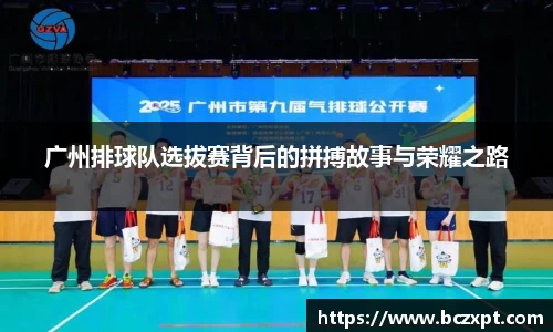 头号玩家龙8国际
