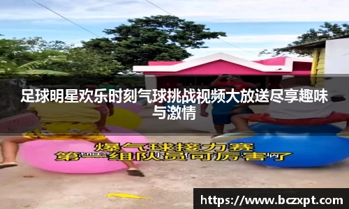 龙8头号玩家官网
