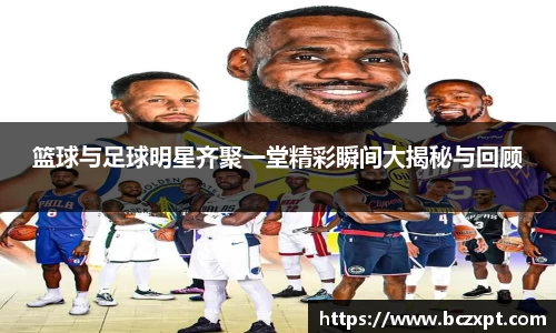 龙8头号唯一