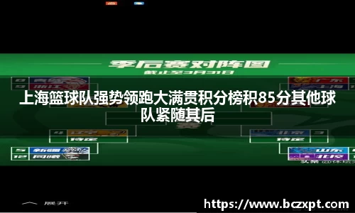 头号玩家龙8国际