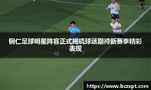 龙8玩家