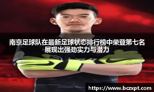 龙8玩家